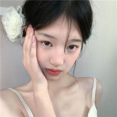 然后怎样